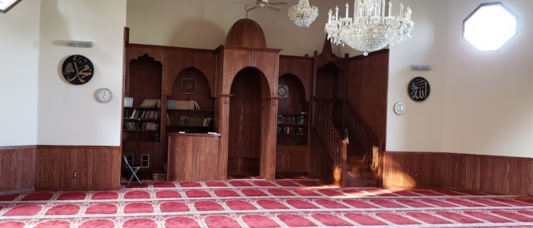 American Albanian Islamic Center of Wisconsin