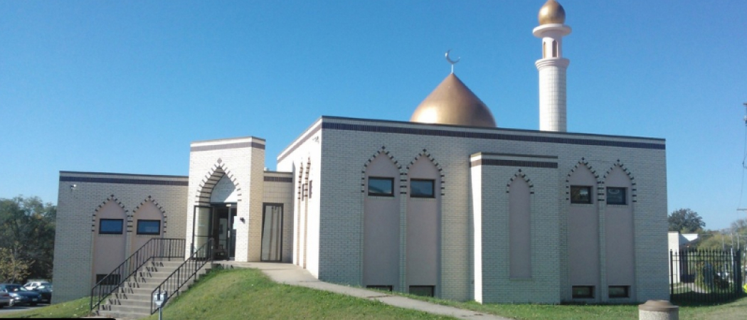 The Islamic Center of Central Missouri