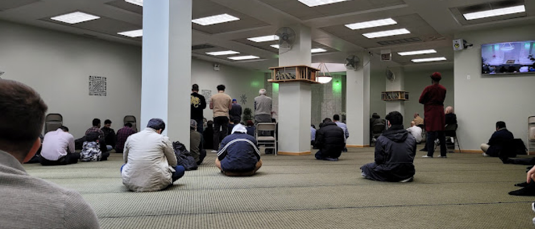 Downtown Islamic Center