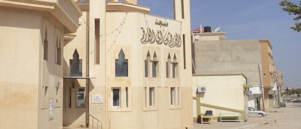 Masjid Al Arqam