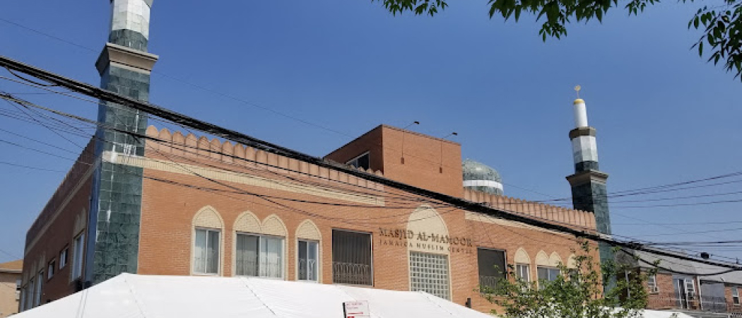 Jamaica Islamic Center