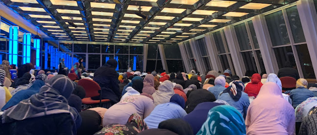 Islamic Center at NYU