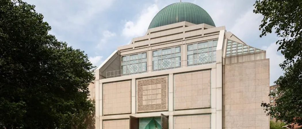 Islamic Cultural Center of New York