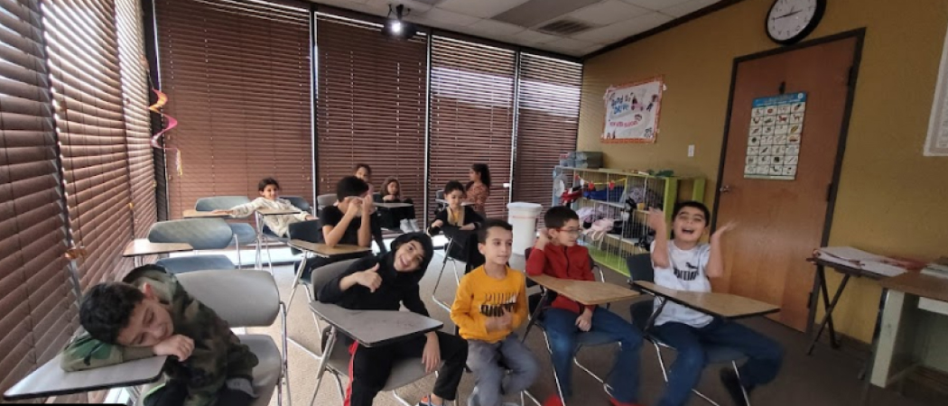 Islamic Association of Mesquite