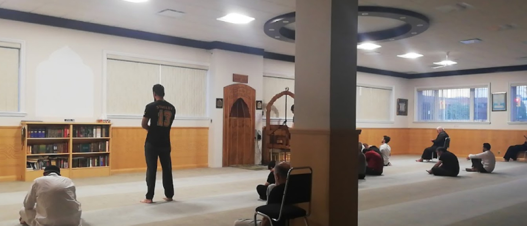 Bosnian Islamic Association