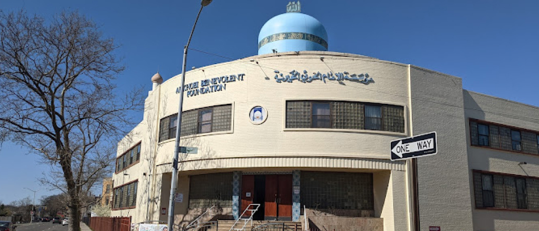 Imam Al-Khoei Islamic Center