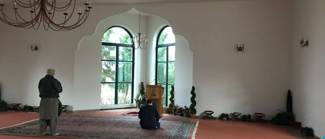 Fox Valley Muslim Community Center