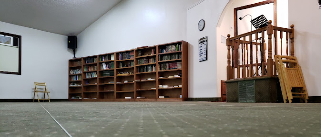 Islamic Society of Southwest Washington