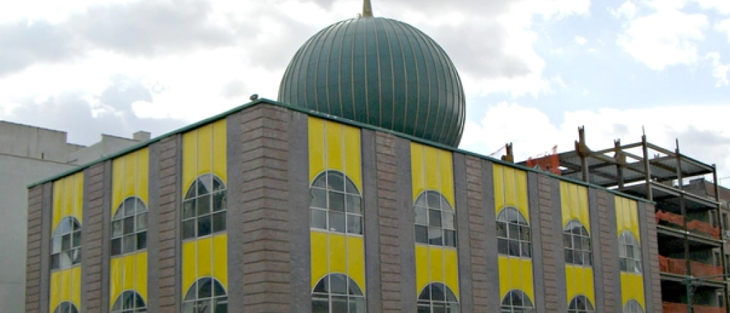 Annur Islamic Center