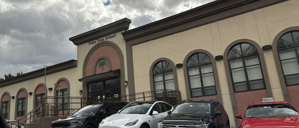 Islamic Heritage Center