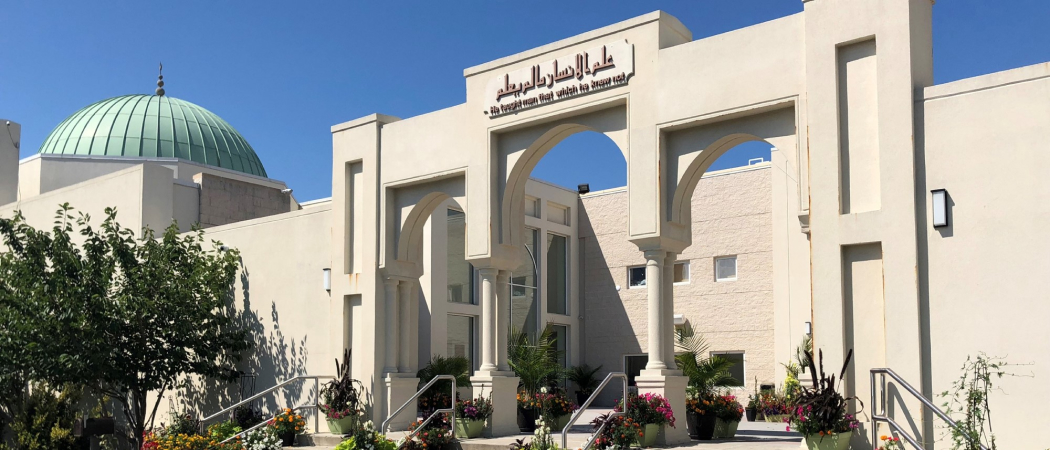Islamic Center of Long Island