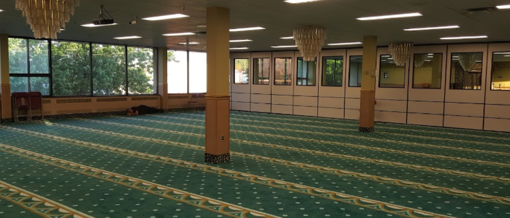 Anatolia Islamic Centre