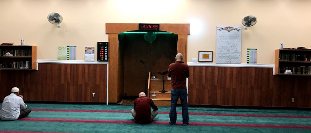 Dar al Tawheed Islamic Centre