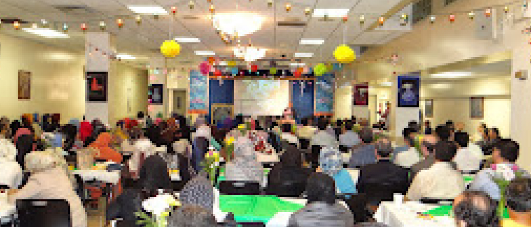 Islamic Institute of New York