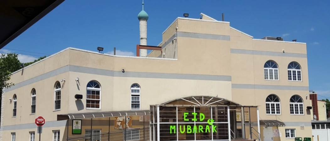 Islamic Center of the South Shore