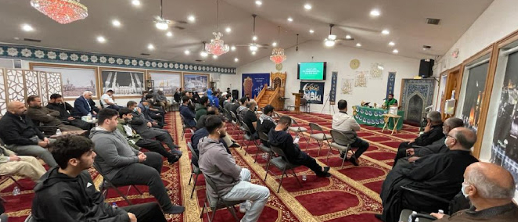 Islamic Center of Lakeside