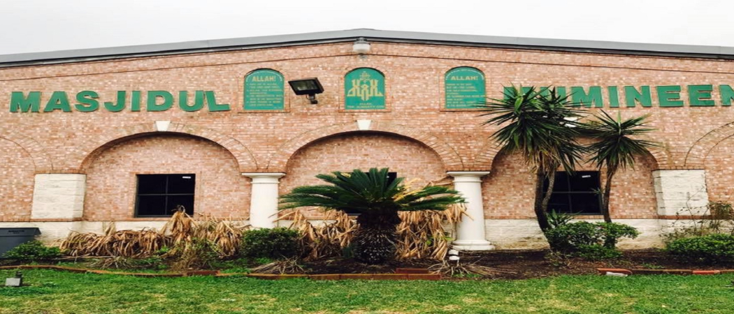 Nigerian Muslim Ass'n of Greater Houston