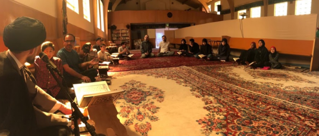 Fatimiyya Islamic Center