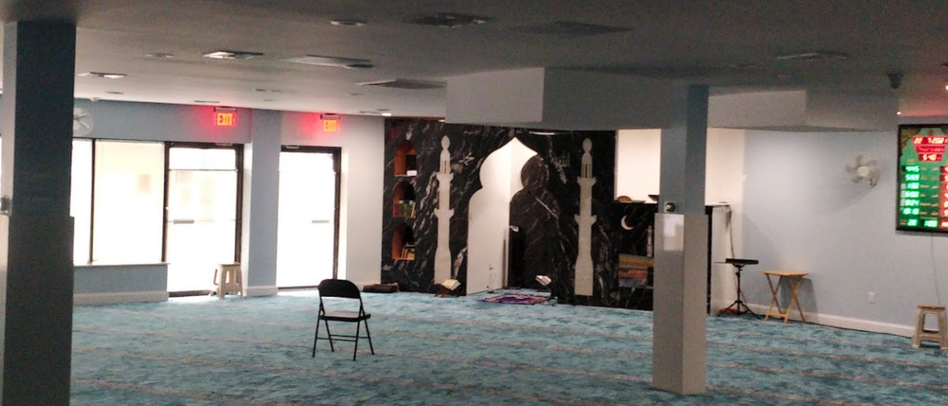 Suffolk Islamic Center