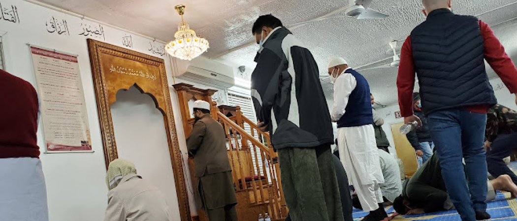 Islamic Center of Brighton Beach