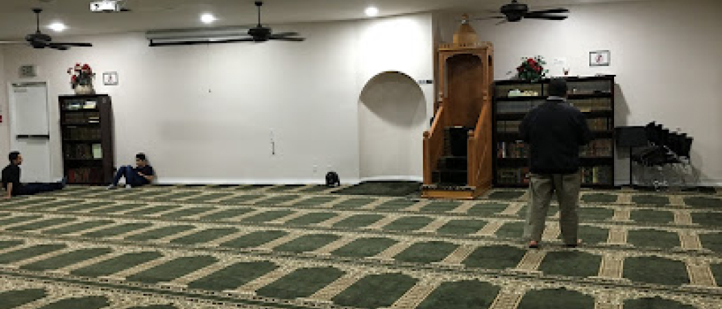Islamic Center of Claremont