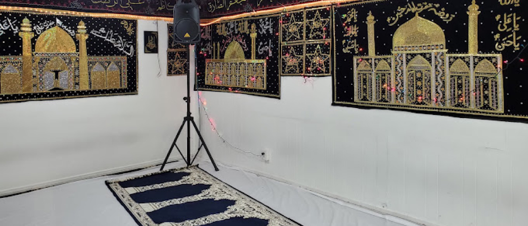 Fatima Islamic Society