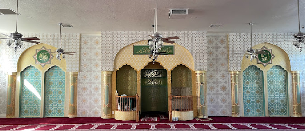 Muslim Mosque Association