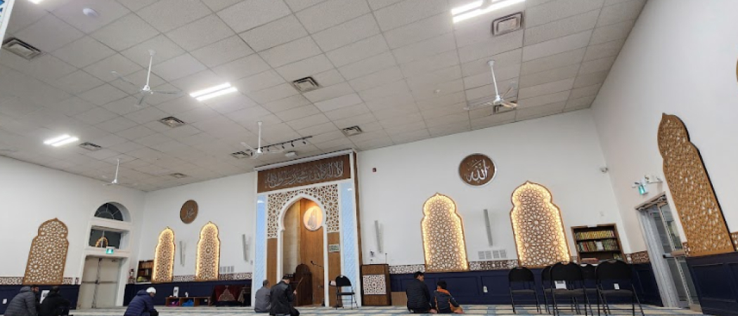 Al Falah Islamic Centre