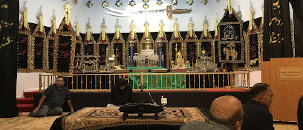 Zainabia Islamic Society