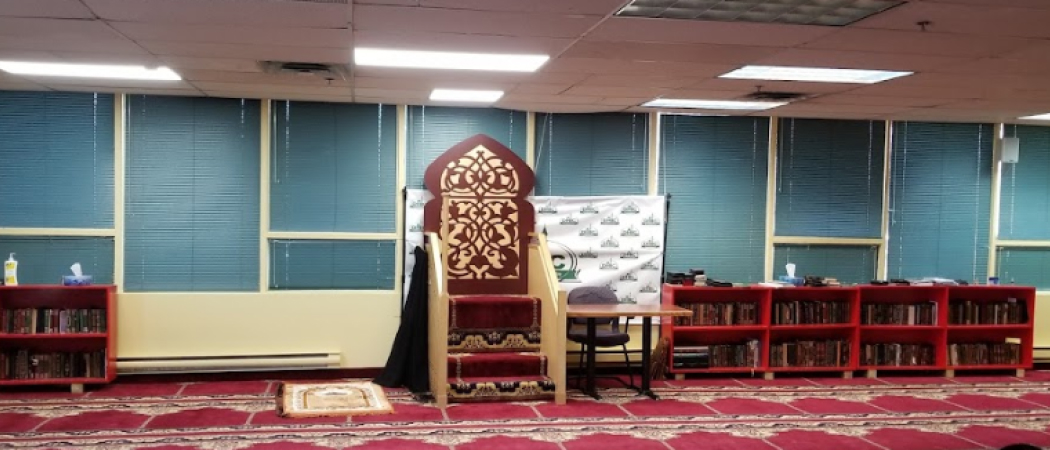 Al Ansar Islamic Center