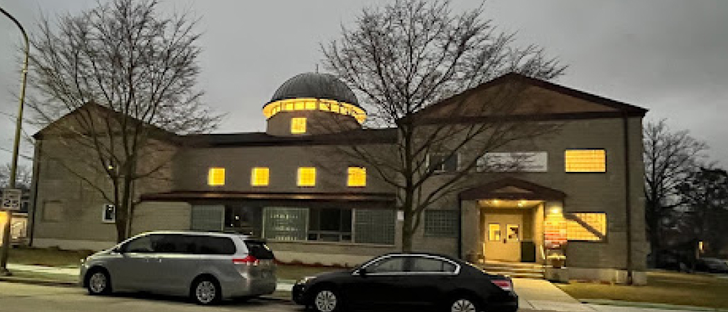 Dar-us-Sunnah Masjid & Community Center