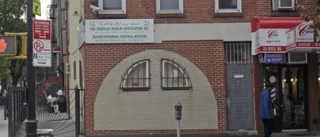 Masjid Ibadul-Rahman