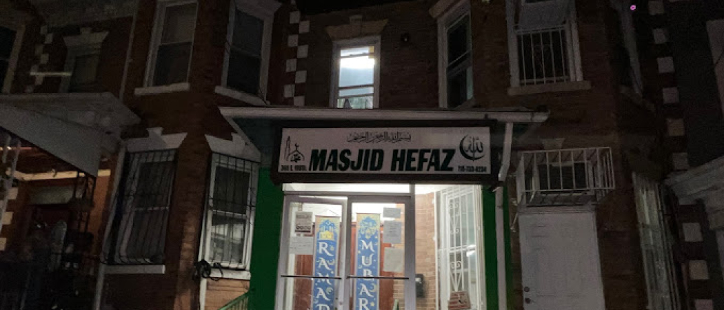 Anjuman Hefazatul Islam