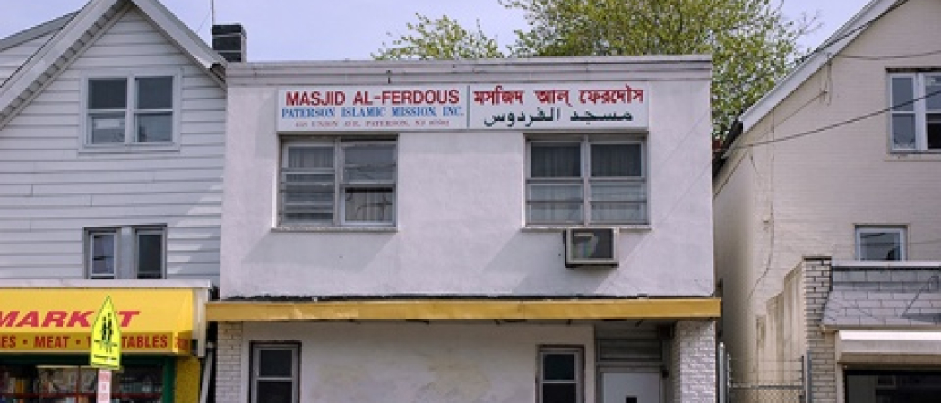Masjid Al-Ferdous