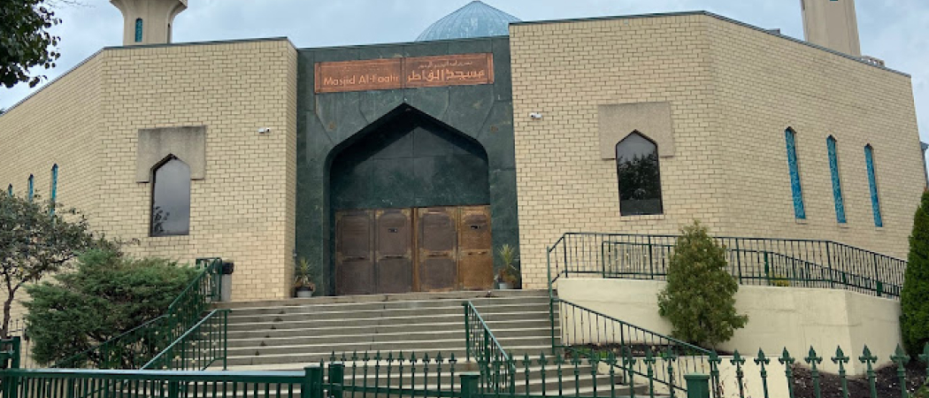 Masjid Al-Faatir