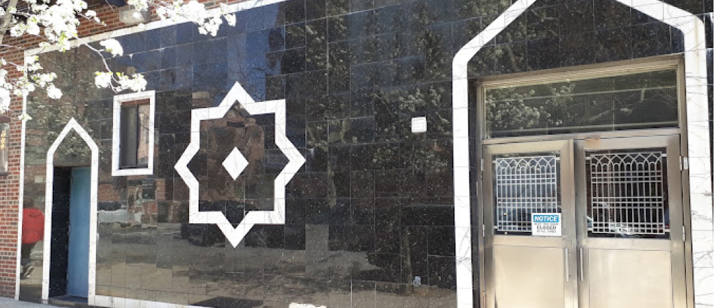 Masjid El-Ber of Astoria