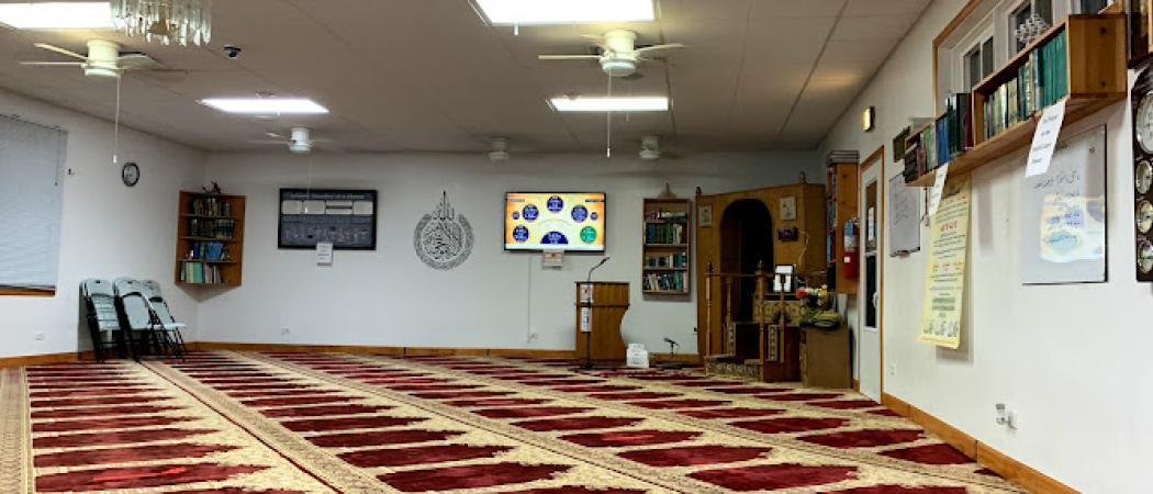Islamic Community Center of Elgin