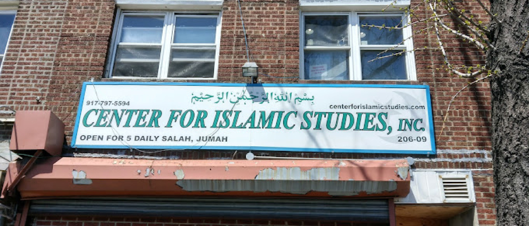 Center For Islamic Studies