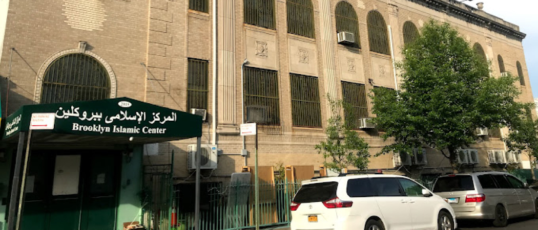 Brooklyn Islamic Center