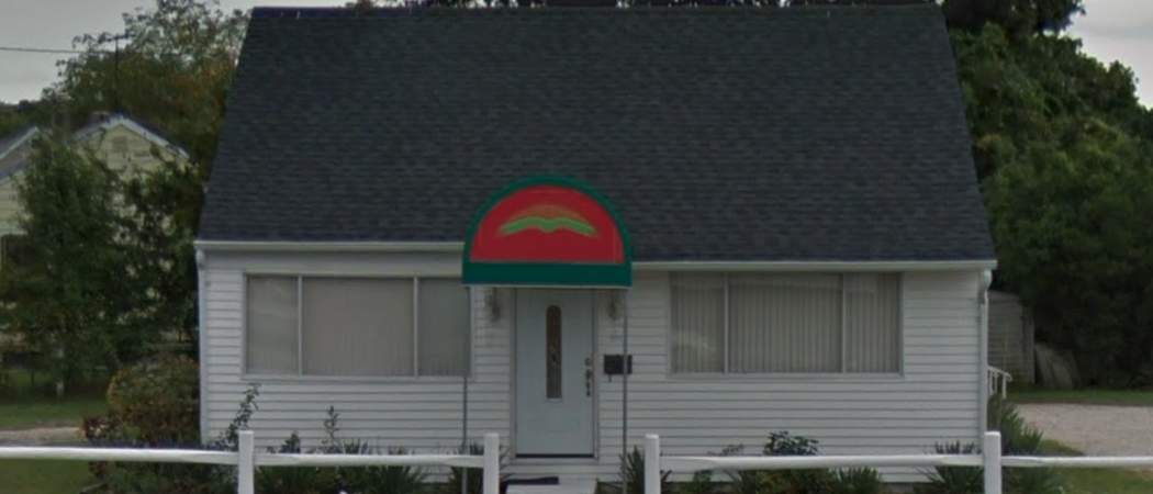 Al-Jamiyat Islamic Center