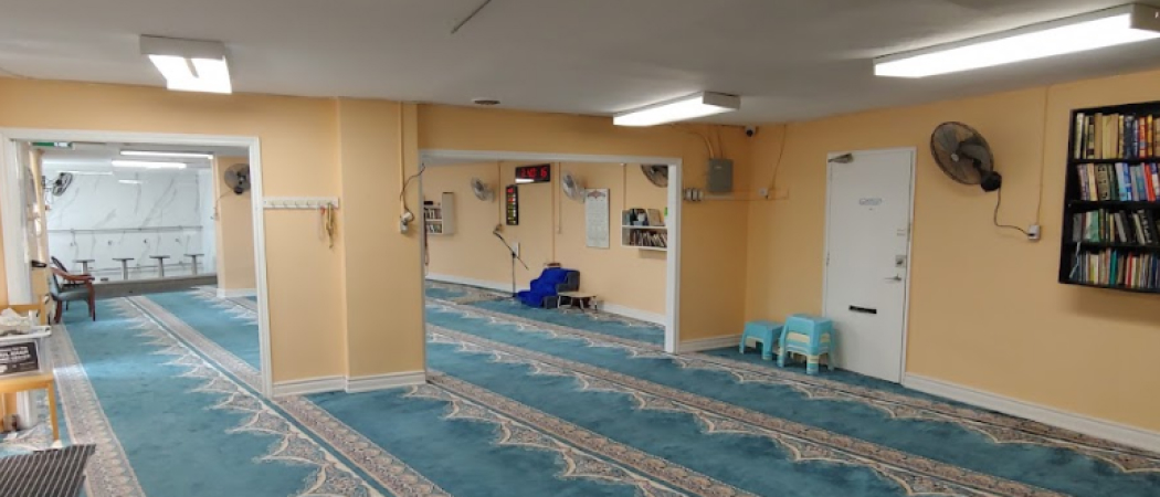 Darul Khair Islamic Centre