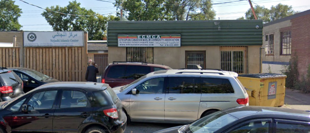 Ethiopian Canadian Muslim Community Ass'n