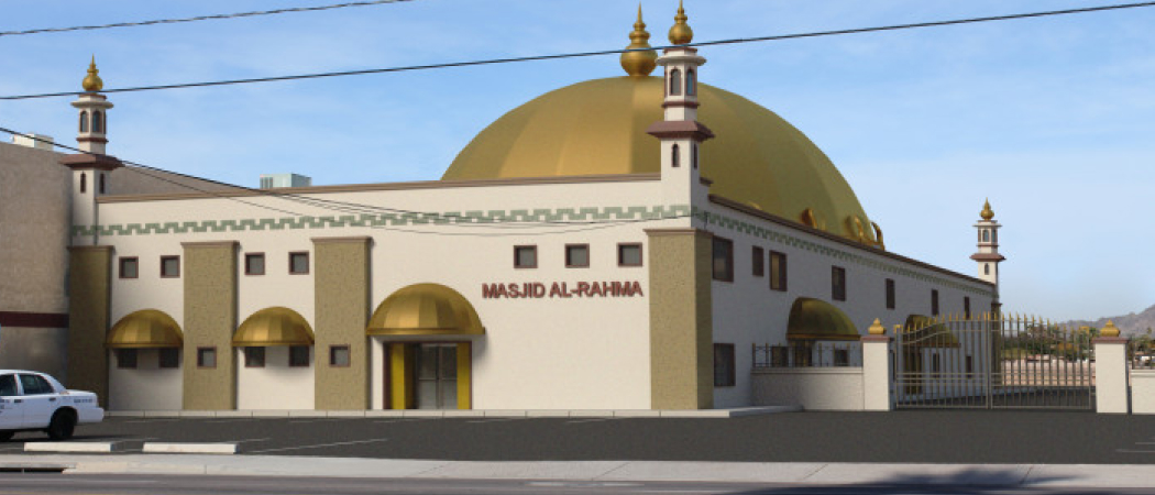 Masjid Al-Rahma