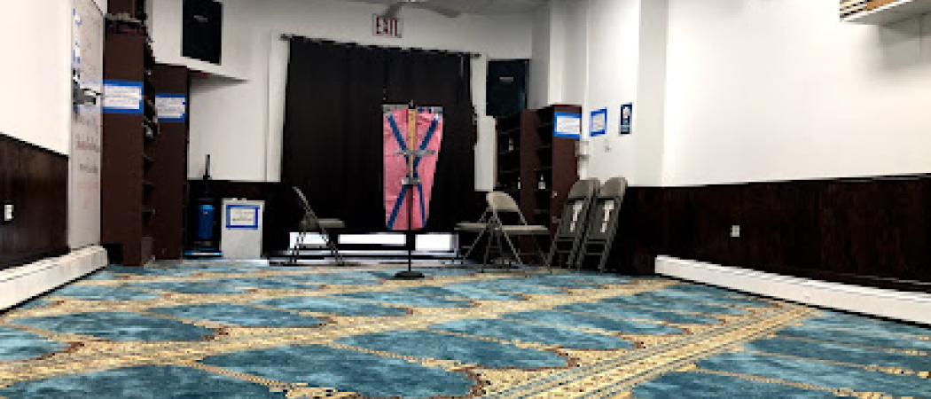 Masjid Al-Imam Al-Albani