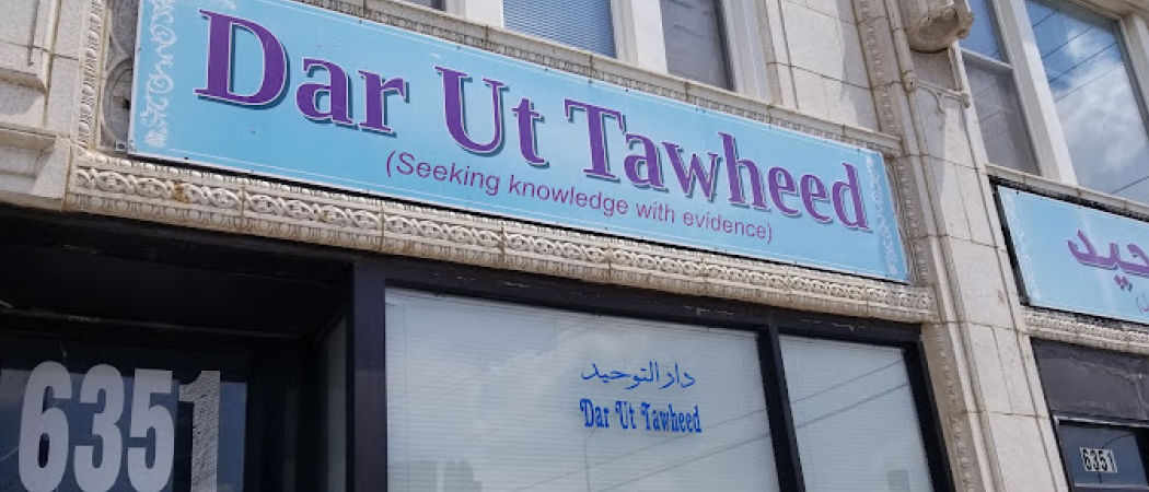 Dar-Ut-Tawheed