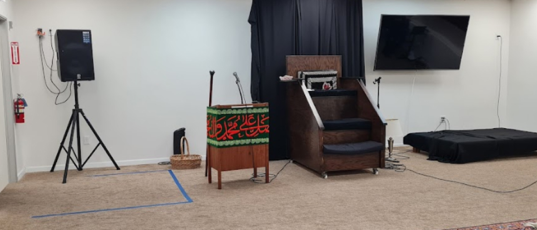 Islamic Center of Zahra