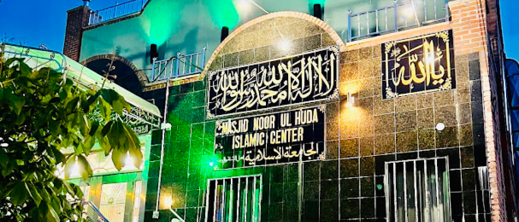 Masjid Noor ul-Huda