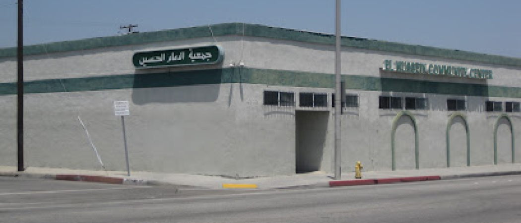 El-Hussein Community Center
