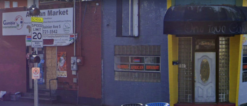 Gambia International Musallah