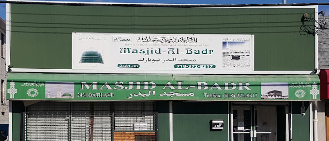 Masjid al-Badar